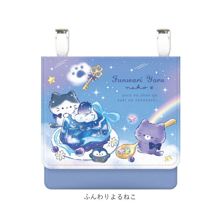 移動ポケット ポーチ クリップ付き 通販 クリップポケット ポシェット ポケット 小物入れ マルチポーチ マルチポッケ ハンカチ入れ ティッシュ入れ | BACKYARD FAMILY | 17