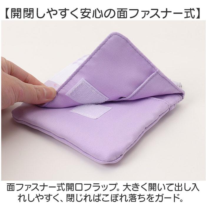 移動ポケット ポーチ クリップ付き 通販 クリップポケット ポシェット ポケット 小物入れ マルチポーチ マルチポッケ ハンカチ入れ ティッシュ入れ | BACKYARD FAMILY | 06