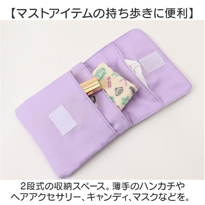 BACKYARD FAMILY（バックヤードファミリー） 移動ポケット ポーチ