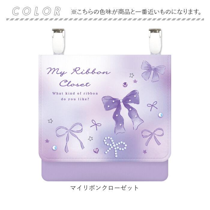 移動ポケット ポーチ クリップ付き 通販 クリップポケット ポシェット ポケット 小物入れ マルチポーチ マルチポッケ ハンカチ入れ ティッシュ入れ | BACKYARD FAMILY | 12