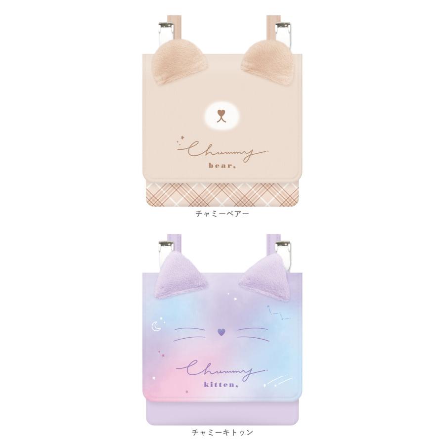 移動ポケット ショルダー付き クリップ付き 通販 クリップポケット ショルダーポシェット ポシェット ポケット 小物入れ ショルダーポーチ 移動ポケット |  | 20