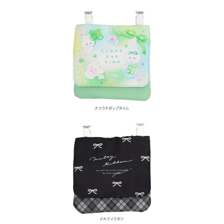 移動ポケット ショルダー付き クリップ付き 通販 クリップポケット ショルダーポシェット ポシェット ポケット 小物入れ ショルダーポーチ 移動ポケット |  | 23