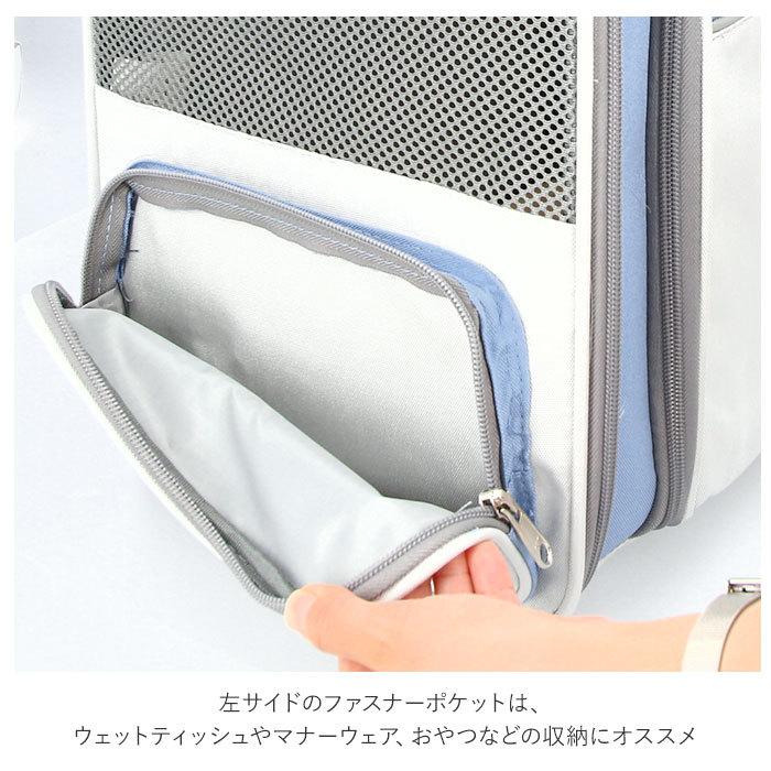 犬 通販犬 キャリーバッグ リュック 手提げ 猫 2way 拡張 折りたたみ 折り畳み 折畳 リュックサック ペットキャリー ペットキャリーバッグ 犬 | BACKYARD FAMILY | 12