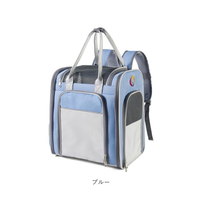 犬 通販犬 キャリーバッグ リュック 手提げ 猫 2way 拡張 折りたたみ 折り畳み 折畳 リュックサック ペットキャリー ペットキャリーバッグ 犬 | BACKYARD FAMILY | 18
