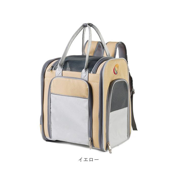 犬 通販犬 キャリーバッグ リュック 手提げ 猫 2way 拡張 折りたたみ 折り畳み 折畳 リュックサック ペットキャリー ペットキャリーバッグ 犬 | BACKYARD FAMILY | 19