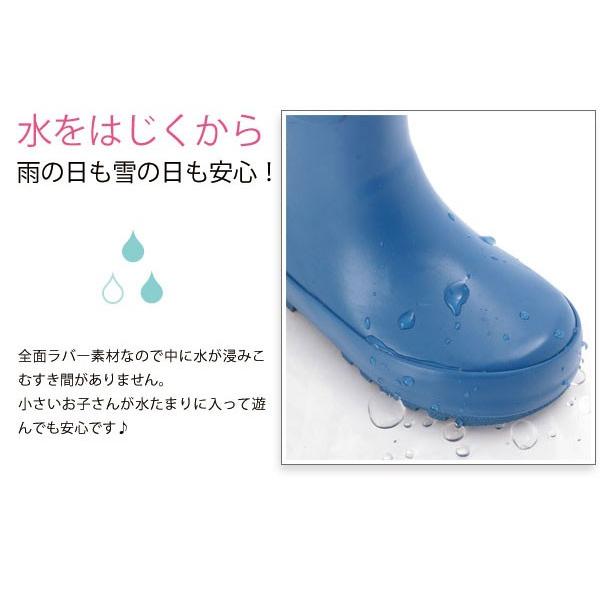 レインブーツ キッズ おしゃれ ショート 15-23cm 長靴 子供 女の子 男の子 長ぐつ ジュニア 子供用 ブーツ 定番 雨 防水 撥水 こども 防寒 雪遊び |  | 31