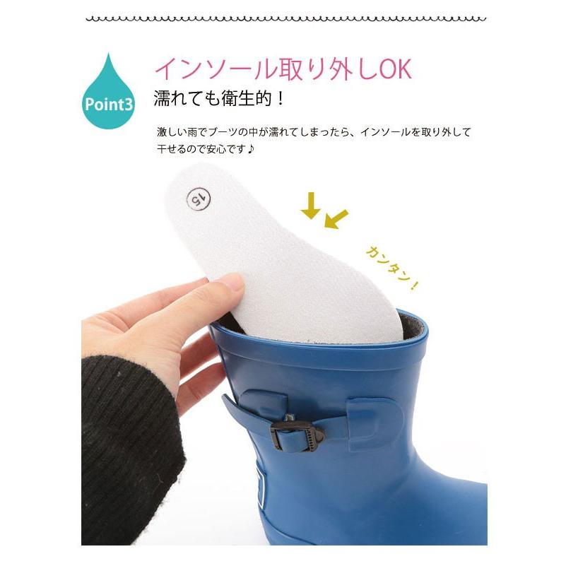 レインブーツ キッズ おしゃれ ショート 15-23cm 長靴 子供 女の子 男の子 長ぐつ ジュニア 子供用 ブーツ 定番 雨 防水 撥水 こども 防寒 雪遊び |  | 33