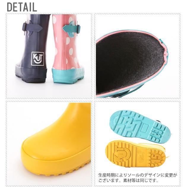 レインブーツ キッズ おしゃれ ショート 15-23cm 長靴 子供 女の子 男の子 長ぐつ ジュニア 子供用 ブーツ 定番 雨 防水 撥水 こども 防寒 雪遊び |  | 35