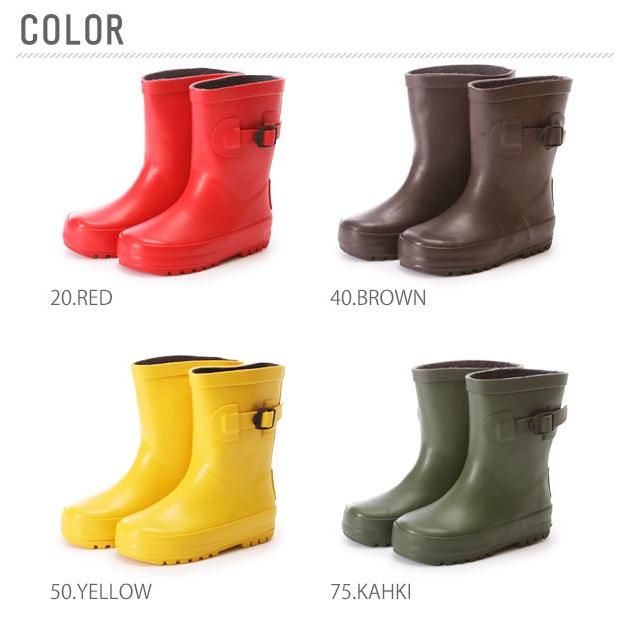 レインブーツ キッズ おしゃれ ショート 15-23cm 長靴 子供 女の子