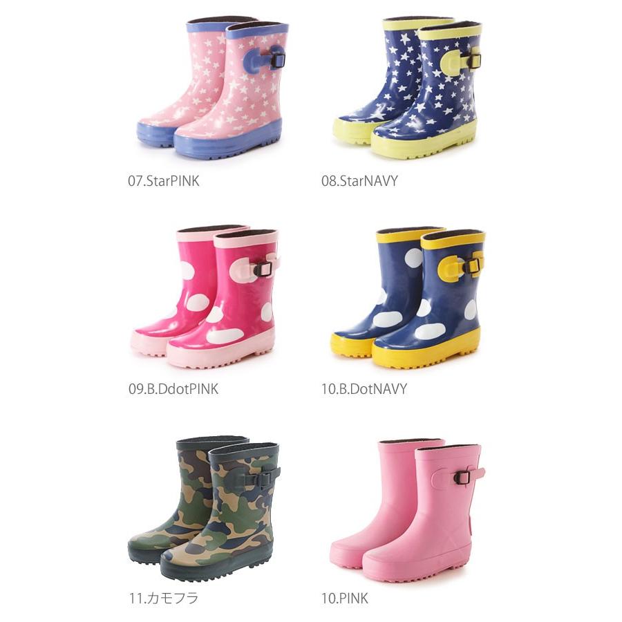 レインブーツ キッズ おしゃれ ショート 15-23cm 長靴 子供 女の子 男の子 長ぐつ ジュニア 子供用 ブーツ 定番 雨 防水 撥水 こども 防寒 雪遊び |  | 38