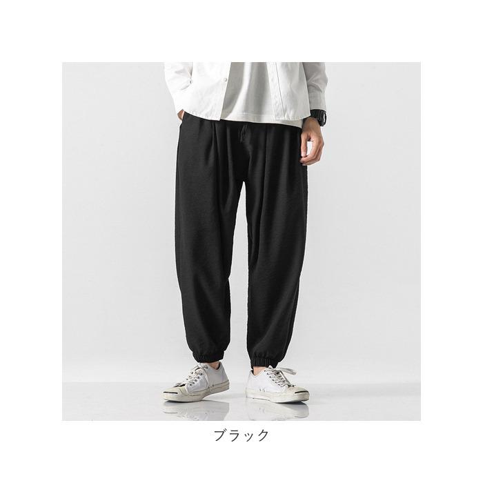 サルエルパンツ メンズ 通販 ワイド ハロンパンツ リネン 部屋着 麻パンツ カジュアル 無地 大きいサイズ ゆったり 裾ゴム ウエストゴム ストリート系 麻 | ブランド登録なし | 13