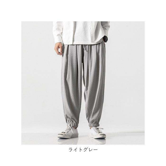 サルエルパンツ メンズ 通販 ワイド ハロンパンツ リネン 部屋着 麻パンツ カジュアル 無地 大きいサイズ ゆったり 裾ゴム ウエストゴム ストリート系 麻 | ブランド登録なし | 14