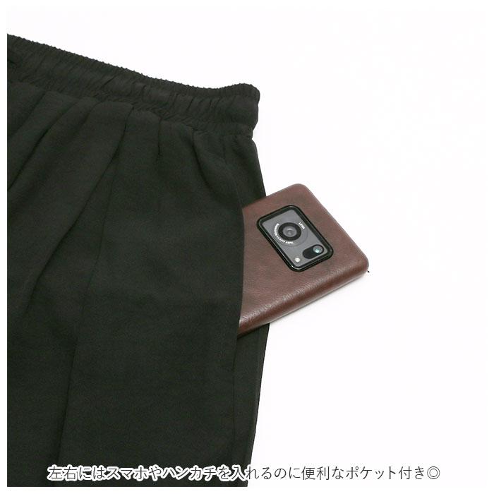 サルエルパンツ メンズ 通販 ワイド ハロンパンツ リネン 部屋着 麻パンツ カジュアル 無地 大きいサイズ ゆったり 裾ゴム ウエストゴム ストリート系 麻 | ブランド登録なし | 09