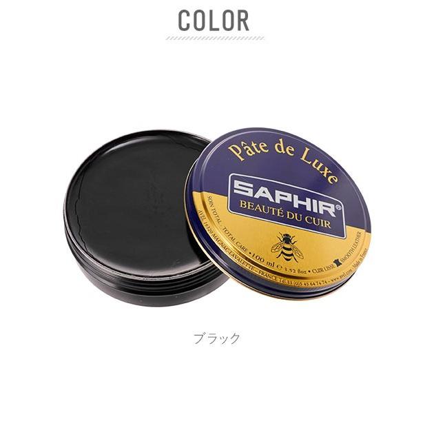 サフィール ビーズワックス 通販 クリーム ビーズワックスポリッシュ 靴クリーム SAPHIR 靴磨きワックス 靴磨き ビー ワックス 革靴 レザーシューズ サフィール | SAPHIR | 05