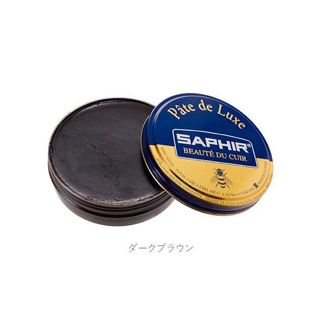 サフィール ビーズワックス 通販 クリーム ビーズワックスポリッシュ 靴クリーム SAPHIR 靴磨きワックス 靴磨き ビー ワックス 革靴 レザーシューズ サフィール | SAPHIR | 07