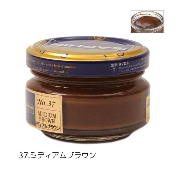 サフィール ビーズワックスファインクリーム SAPHIR 靴ケア用品 定番 無色 ダークタン濃茶 黒 保革剤 ツヤ出し 靴磨き 油性 |  | 32