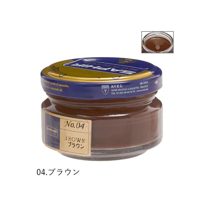 サフィール ビーズワックスファインクリーム SAPHIR 靴ケア用品 定番 無色 ダークタン濃茶 黒 保革剤 ツヤ出し 靴磨き 油性 |  | 34