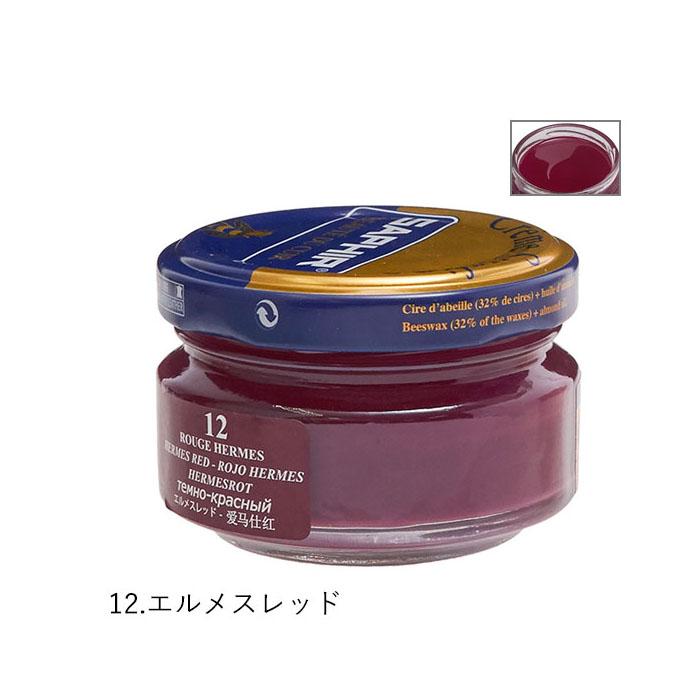 サフィール ビーズワックスファインクリーム SAPHIR 靴ケア用品 定番 無色 ダークタン濃茶 黒 保革剤 ツヤ出し 靴磨き 油性 |  | 36