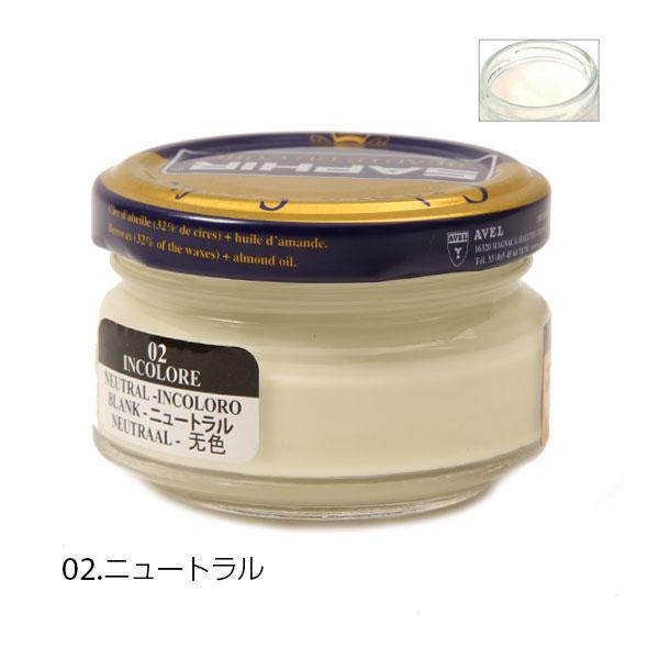 サフィール ビーズワックスファインクリーム SAPHIR 靴ケア用品 定番 無色 ダークタン濃茶 黒 保革剤 ツヤ出し 靴磨き 油性 |  | 22