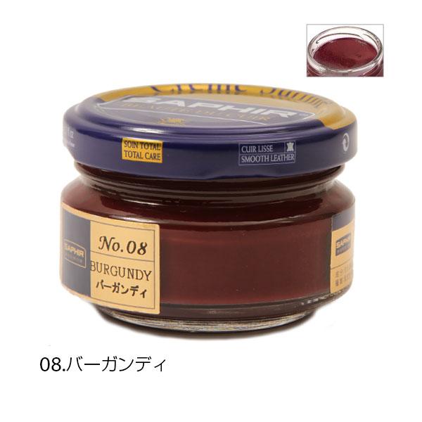 サフィール ビーズワックスファインクリーム SAPHIR 靴ケア用品 定番 無色 ダークタン濃茶 黒 保革剤 ツヤ出し 靴磨き 油性 |  | 26