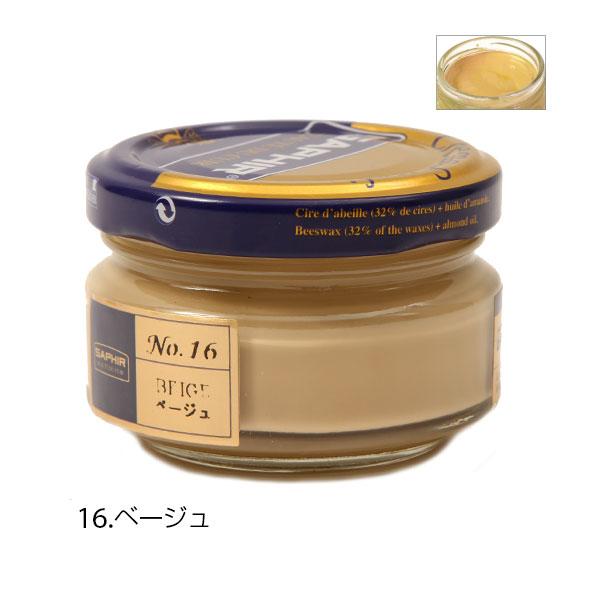 サフィール ビーズワックスファインクリーム SAPHIR 靴ケア用品 定番 無色 ダークタン濃茶 黒 保革剤 ツヤ出し 靴磨き 油性 |  | 28