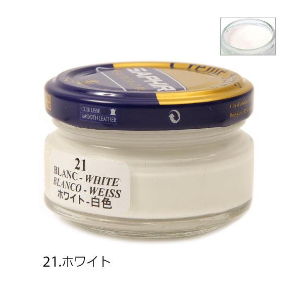 サフィール ビーズワックスファインクリーム SAPHIR 靴ケア用品 定番 無色 ダークタン濃茶 黒 保革剤 ツヤ出し 靴磨き 油性 |  | 29