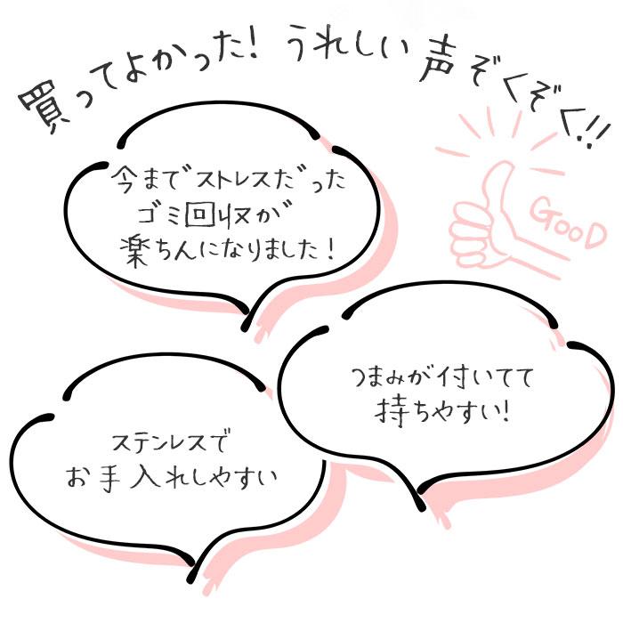 排水口ごみ受け ステンレス 好評 ステンレス製 防錆ステンレス 約直径14.5×高さ4.5cm パンチング太郎 排水口ゴミ受け 排水口径 約10.5〜14.5cm  排水口ごみ受け |  | 02