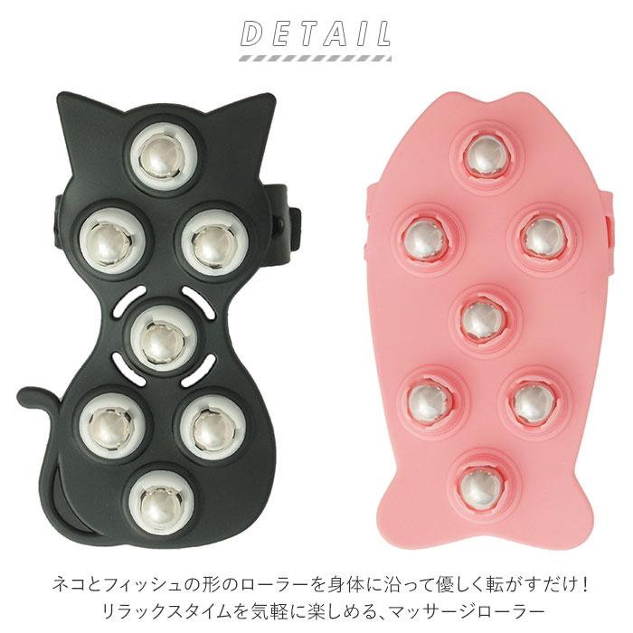マッサージローラー 通販 足 肩 ふくらはぎ ローラー マッサージ器 ストレッチ 首筋 おしゃれ かわいい リラクゼーション 敬老の日 プレゼント 母の日 |  | 03