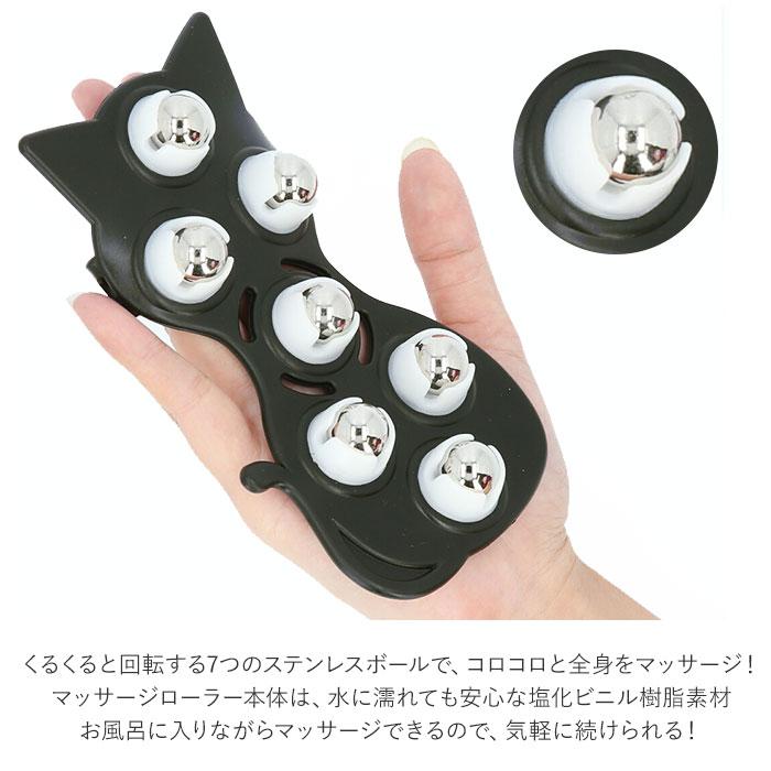 マッサージローラー 通販 足 肩 ふくらはぎ ローラー マッサージ器 ストレッチ 首筋 おしゃれ かわいい リラクゼーション 敬老の日 プレゼント 母の日 |  | 04