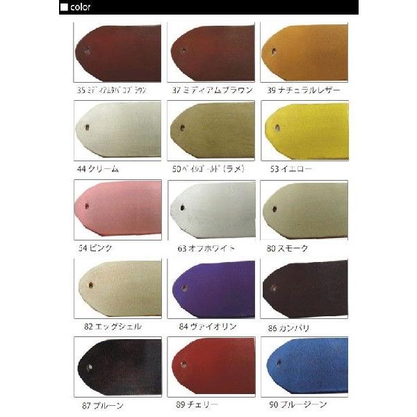 SAPHIR サフィールカラー補修クリーム レノベイティングカラー