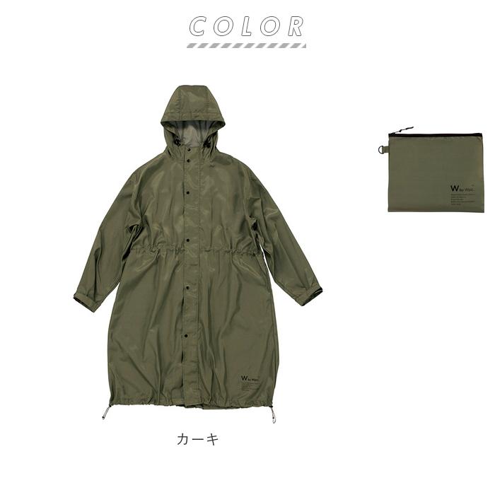 レインコート　撥水コート　スプリングコート タグ付き新品 7分丈コート 雨具 wpc レインコート R-1133 通販 レディース 撥水 はっ水