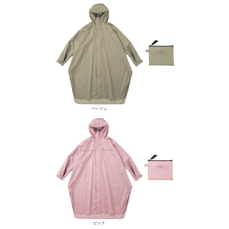 レインコート 通販レインコート 自転車 wpc レディース 通勤 通学 幼稚園 送迎 軽量 丈夫 おしゃれ シンプル 撥水 はっ水 止水ファスナー レインウェア 収納袋 | Wpc. | 10