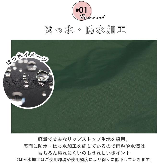 レインコート 通販レインコート 自転車 wpc レディース 通勤 通学 幼稚園 送迎 軽量 丈夫 おしゃれ シンプル 撥水 はっ水 止水ファスナー レインウェア 収納袋 | Wpc. | 03