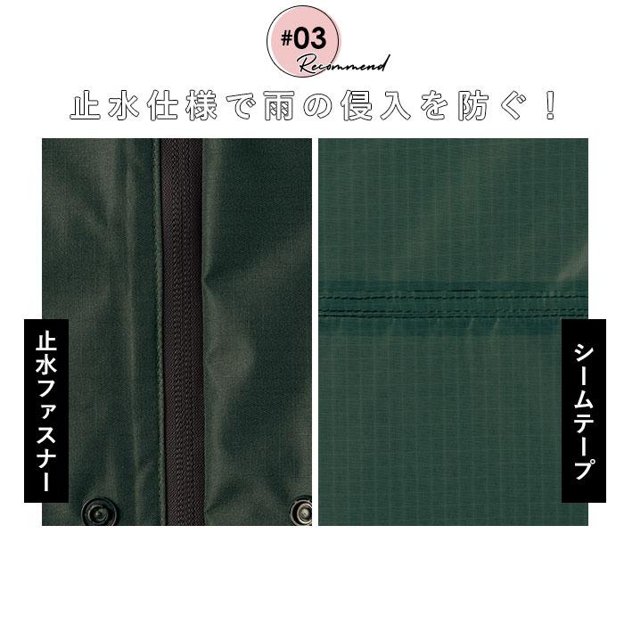 レインコート 通販レインコート 自転車 wpc レディース 通勤 通学 幼稚園 送迎 軽量 丈夫 おしゃれ シンプル 撥水 はっ水 止水ファスナー レインウェア 収納袋 | Wpc. | 06