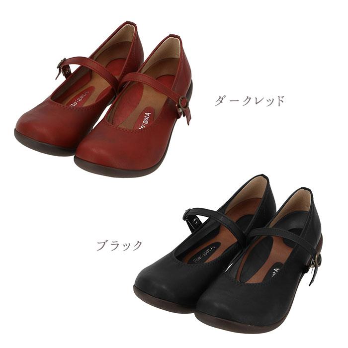 靴 レディース 歩きやすい 通販 リゲッタ パンプス おしゃれ 痛くない ローヒール 旅行 カジュアル 40代 50代 ローヒール ぺたんこ 婦人靴 婦人用 秋 | Re:getA | 20