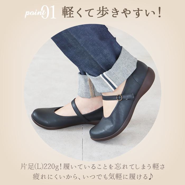 靴 レディース 歩きやすい 通販 リゲッタ パンプス おしゃれ 痛くない ローヒール 旅行 カジュアル 40代 50代 ローヒール ぺたんこ 婦人靴 婦人用 秋 | Re:getA | 10