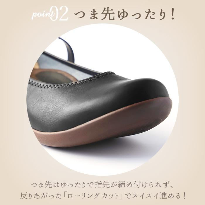 靴 レディース 歩きやすい 通販 リゲッタ パンプス おしゃれ 痛くない ローヒール 旅行 カジュアル 40代 50代 ローヒール ぺたんこ 婦人靴 婦人用 秋 | Re:getA | 11