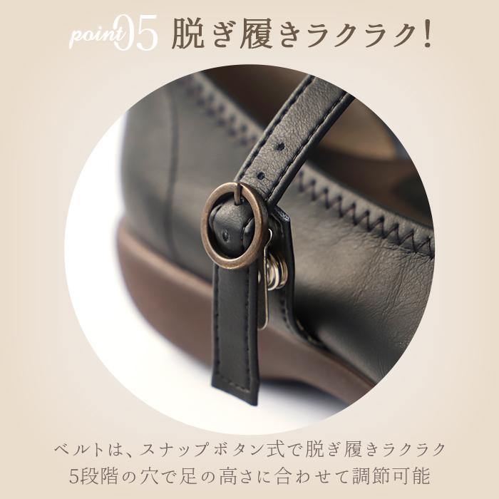 靴 レディース 歩きやすい 通販 リゲッタ パンプス おしゃれ 痛くない ローヒール 旅行 カジュアル 40代 50代 ローヒール ぺたんこ 婦人靴 婦人用 秋 | Re:getA | 14