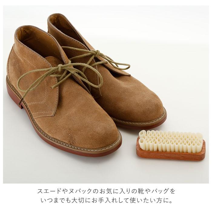 靴磨き 通販靴磨き ブラシ 靴用ブラシ シューケアブラシ シューズブラシ 靴磨き お手入れ 革靴 皮靴 かわぐつ レザーケア用品 ブランド サフィール 靴磨き | Saphir Noir | 06