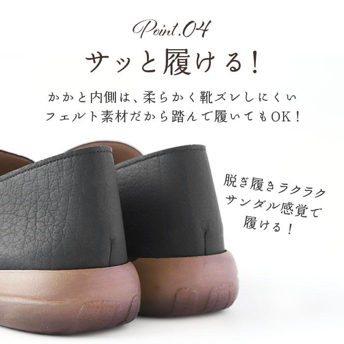 Re:getA（リゲッタ） 通販リゲッタ 靴 Regetta R-277M メンズ 