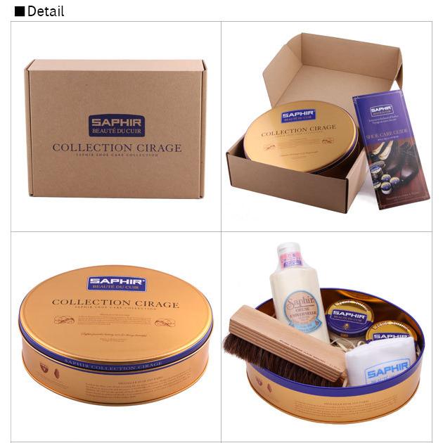 靴磨きセット サフィール SAPHIR 通販 正規品 おすすめ 無色 定番 ブラック 黒 ギフト プレゼント 馬毛ブラシ レザーローション　シューケアセット 父の日 | SAPHIR | 02