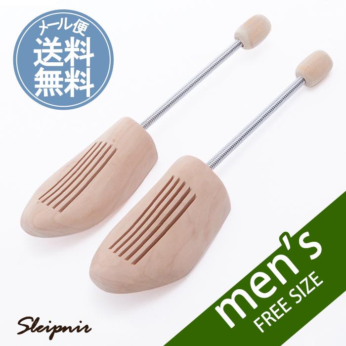 シューキーパー 木製 メンズ シューストレッチャー シューツリー 定番 シューズ 手入れ 靴 シューケア スレイプニル Sleipnir シューキーパー | 