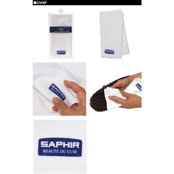 サフィール 靴磨き クリーム サフィール SAPHIR 通販 正規品 おすすめ ドイツブランド 定番 靴ケア用品 シューケア ツヤ出し 靴ブラシ 靴みがき クロス | SAPHIR | 04