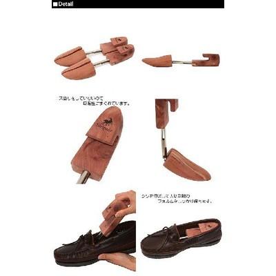 スレイプニル スタンダード シューキーパー 靴 シューケア 定番 シューキーパー メンズ 木製 シダーシューツリー スレイプニル |  | 06