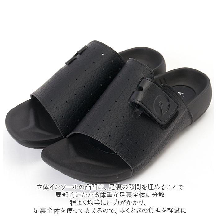 リゲッタ 通販リゲッタ サンダル ユニセックス ルームサンダル レディース メンズ オフィス履き 履きやすい 室内履き おしゃれ フィット カラフル  リゲッタ | ROOM RE:GETA | 08