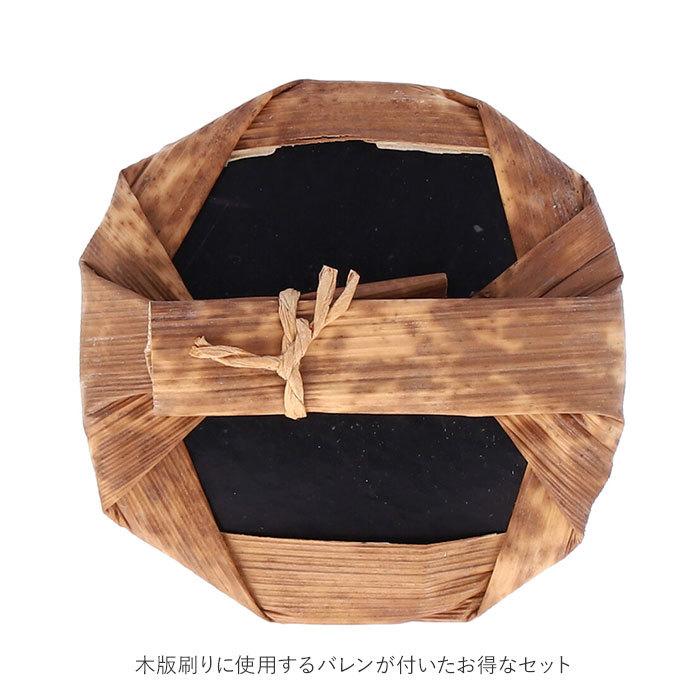 新品　内丸鑿　袋柄　7本セット　大工道具 彫刻刀 鑿 r7_1.jpg