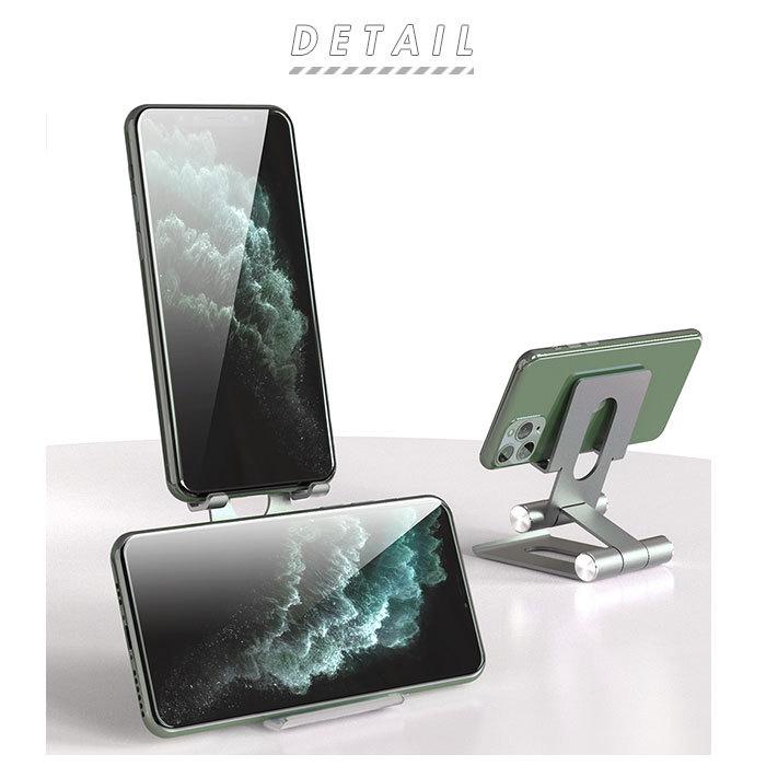 スマホスタンド 折りたたみ 通販 おしゃれ スマホホルダー 角度調整可能 2台置き iphone 4- 11インチ iPad Samsung Galaxy Sony Nexus  スマホスタンド |  | 04