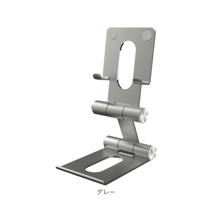 スマホスタンド 折りたたみ 通販 おしゃれ スマホホルダー 角度調整可能 2台置き iphone 4- 11インチ iPad Samsung Galaxy Sony Nexus  スマホスタンド |  | 15