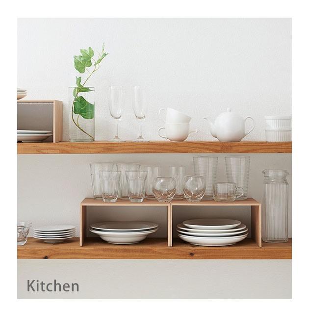 コの字ラック 木目調 like-it ライクイット 通販 プラスラック like it PLUS RACK コの字 ラック おしゃれ かわいい シンプル モダン 卓上 机上 コの字ラック | Like-it | 04