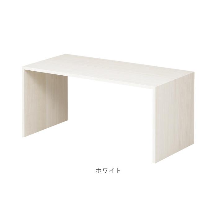 like-it ライクイット プラスラック 通販 スリム 調味料ラック 収納棚 木製 コの字 スパイスラック フリーラック マルチラック ディッシュラック like-it | Like-it | 13